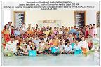 Workshop on Technical consultation for Orphan and Vulnerable Children To and By HIV/AIDs UNICEF/RSACS)